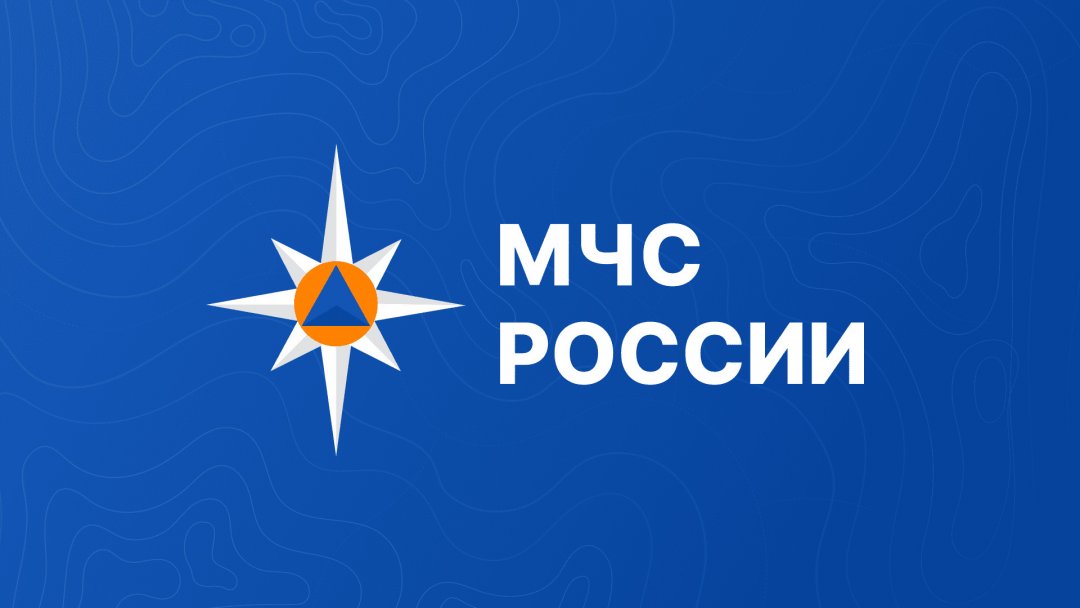 ДТП в Слюдянском районе