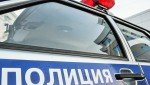 С Днём Государственного флага Российской Федерации